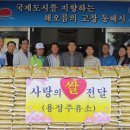 용정주유소 이미지