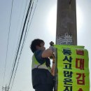 중앙(덕산)경로당 이미지