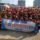 덕양구청 소회의실 이미지