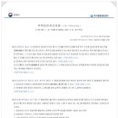 법률사무소율벗 이미지