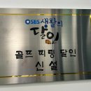 올라운더컴퍼니 이미지