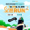 신경주역 이미지