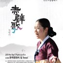 한국문화의집 KOUS 이미지