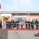 신영1리경로당 이미지