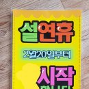 글모아 피오피(POP) 토퍼 네이버블로그