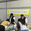 충청남도홍성의료원 이미지