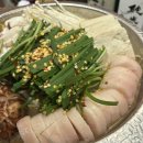 좋은 맛 미아점 네이버블로그