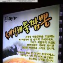 당감면가 네이버블로그