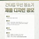 노블디자인 이미지