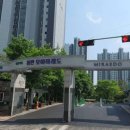 미래모아 태권도장 이미지