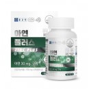 콜마비앤에이치(주) 음성공장 - 16365 | 콜마비앤에이치(주) 음성공장