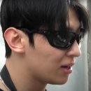 리스안경원