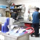 진미떡볶이 이미지
