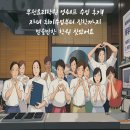 부천요리학원 영 셰프 수업 후기! 자녀 취미 수업부터 진학까지 믿을만한 학원 찾았어요