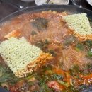 현대다방 - 부천시 소사구 | 현대다방