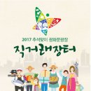 대암농장 이미지