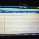 극동카 모터스 이미지