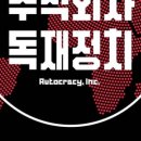 주식회사 오 이미지