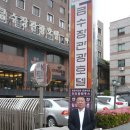 서석중고등학교 이미지