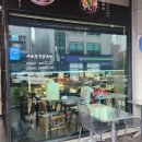 서울녹각삼계탕 율량점 이미지
