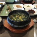 가연장 미역국정찬 이미지