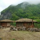 비 개인 후 이미지