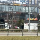 한마음경로식당 이미지