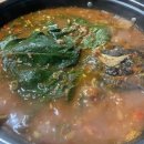 유디티수산 이미지