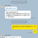 슬로우스텝 | [W.32 / 대전 본식 DVD, 본식 영상 ] 슬로우 스텝 수령 후기