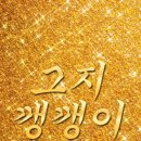 투어랜드 이미지