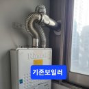 상남동150 이미지