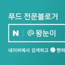 한신상회 이미지