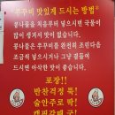 이모네농수산물