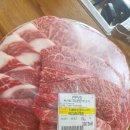 이석 정육식당 이미지