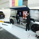 미래카써비스 이미지