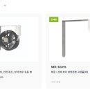 한성공조시스템 이미지