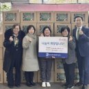 광교2동행정복지센터 이미지