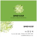 진관-031 이미지