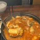 네오푸드 | 김해 장유 김치찌개 맛집 : 월수금통돼지김치찌개 / 장유 네오푸드상가 밥집 내돈내산 후기