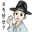 명성축산 이미지