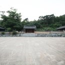 양곡사 | [홍성] 양곡사(暘谷祠)