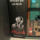 미니K 코인노래연습장 이미지