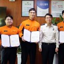 풍암119안전센터 이미지