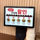 고봉비빔밥 | 인천 구월동 신상 맛집 육회장 길병원 근처 육개장 비빔밥
