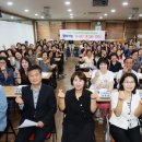 구월3동 이미지