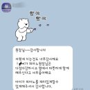 군산아리울초등학교 | 군산 수송동 월명초 아리울초 피아노학원 사운드오브뮤직센터