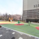 해링턴플레이스공인중개사사무소 이미지