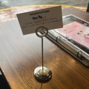 글땅 | 마포 공덕 경의선숲길 맛집:육회어때