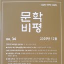 모사이야서 개관ㅡ19 이미지
