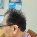 뉴톤보청기(성남지사) 이미지